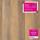 Виниловая плитка Tarkett Art Vinyl New Age Plank 32/41 класс - Mistero Виниловая плитка Tarkett Art Vinyl New Age Plank 32/41 класс - Mistero