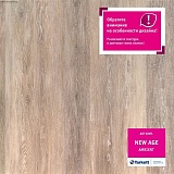 Виниловая плитка Tarkett Art Vinyl New Age Plank 32/41 класс - Ambient Виниловая плитка Tarkett Art Vinyl New Age Plank 32/41 класс - Ambient