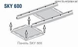 Алюминиевая панель SKY 600 белая алюминиевая  (Люмсвет)